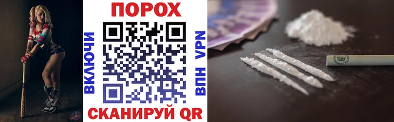 купить наркотики сайты  ОМГ ОМГ ONION  Amphetamine 98%  Дегтярск 
