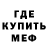 Амфетамин VHQ Inna Krasnokutskaya
