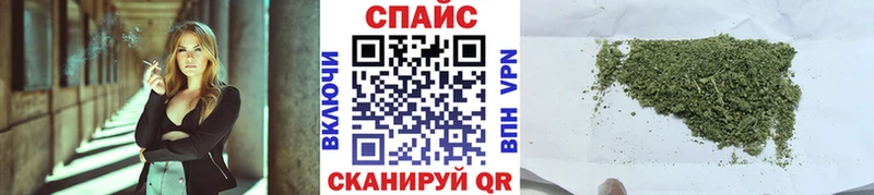 БУТИРАТ оксана  Дегтярск 