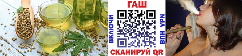 Canna-Cookies конопля  Дегтярск 