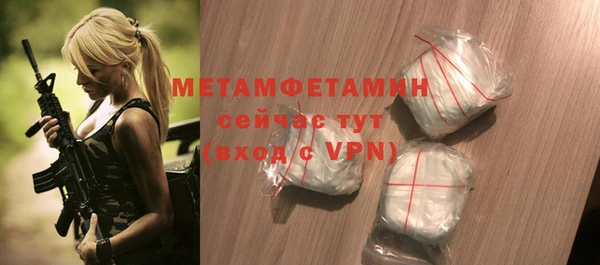 дмт Елабуга