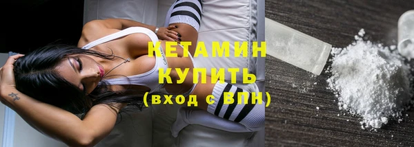 марки nbome Дмитриев