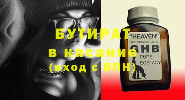 mdpv Ельня