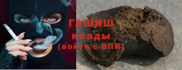 дмт Елабуга