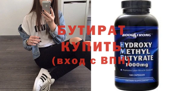 дмт Елабуга