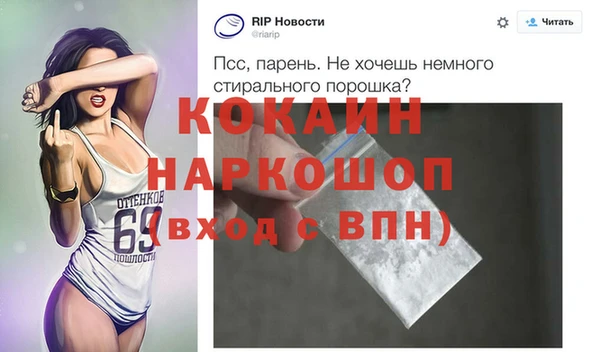круглые Дмитров