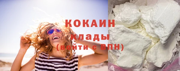 мескалин Чита