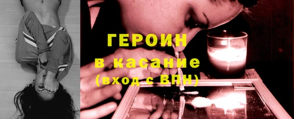 меф Елизово