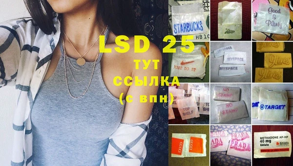 марки nbome Дмитриев