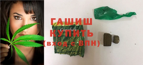 меф Елизово