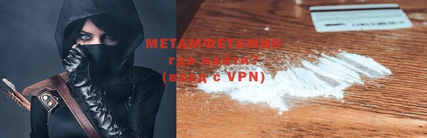 дмт Елабуга