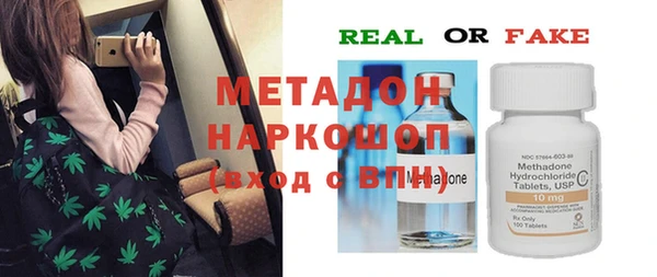 mdpv Ельня