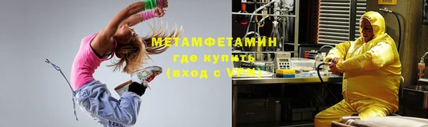 mdpv Ельня