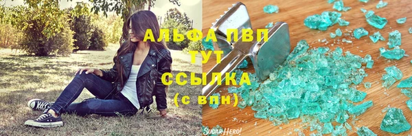 mdpv Ельня