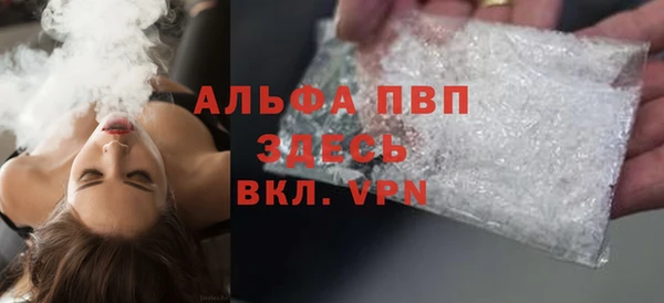 марки nbome Дмитриев