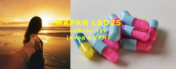 mdpv Ельня