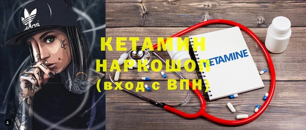 дмт Елабуга