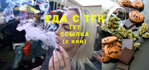 круглые Дмитров