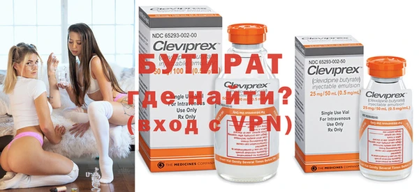 mdpv Ельня