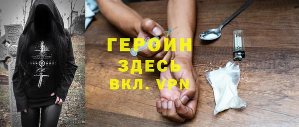 прущие грибы Дмитровск