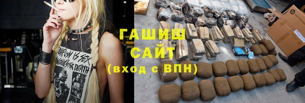 дмт Елабуга
