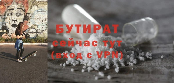 дмт Елабуга