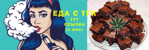 дмт Елабуга