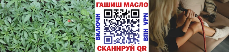 Дистиллят ТГК жижа  Дегтярск 